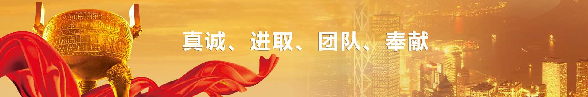生產(chǎn)鋁塑板廠(chǎng)家,鋁塑板生產(chǎn)廠(chǎng)家,鋁塑板廠(chǎng)家