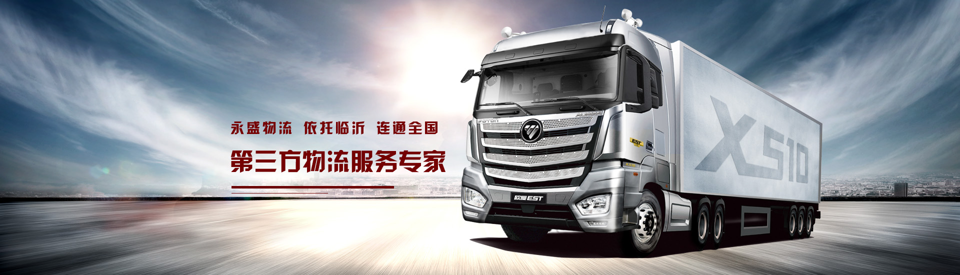 生產(chǎn)鋁塑板廠(chǎng)家,鋁塑板生產(chǎn)廠(chǎng)家,鋁塑板廠(chǎng)家