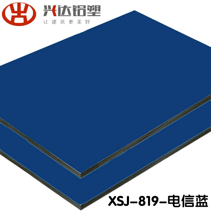 鋁塑板價格多少錢一張？